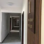 Jn Rzeczna 4 Apartman Poznań